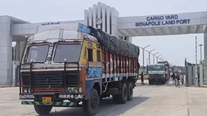 তিন দিন আমদানি-রপ্তানি বন্ধসহ ভারত ভ্রমণ স্থগিত