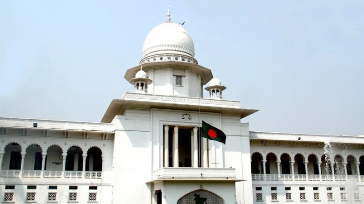 রাষ্ট্রপতি নির্বাচনের তফসিল স্থগিত চেয়ে হাইকোর্টে রিট