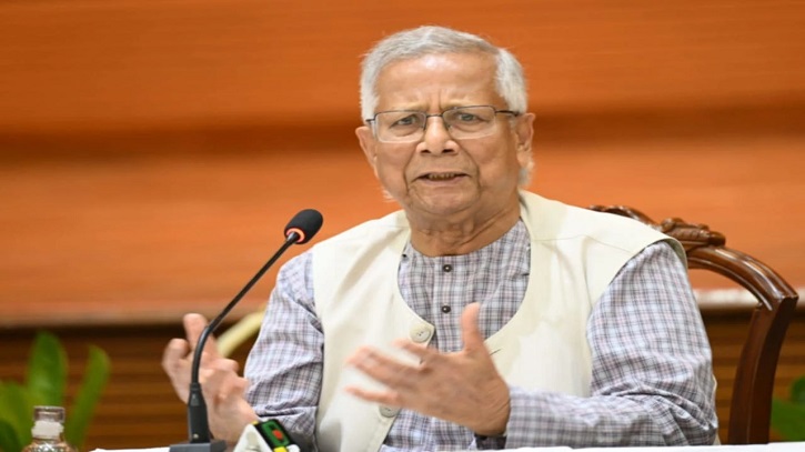 বিভক্তির জন্য নয়, দেশের স্বার্থে ঐক্যবদ্ধ হবার জন্যই রাজনীতি: প্রধান উপদেষ্টা বিভক্তির জন্য নয়, দেশের স্বার্থে ঐক্যবদ্ধ হবার জন্যই রাজনীতি: প্রধান উপদেষ্টা