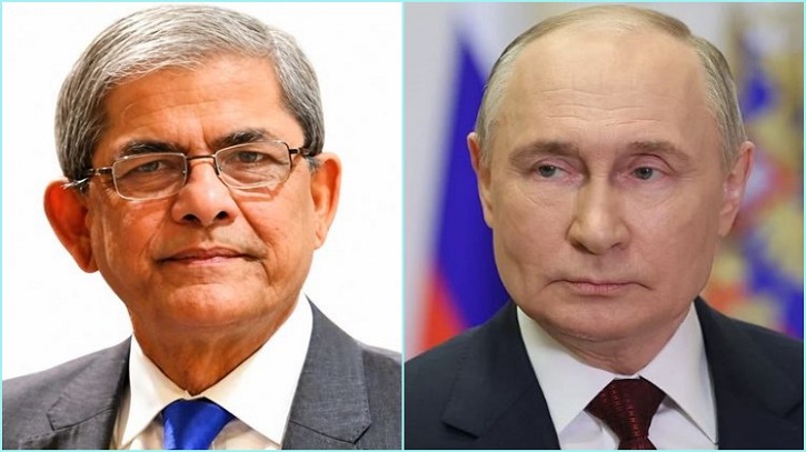 রাষ্ট্রপতি মির্জা ফখরুলকে অভিনন্দন জানিয়েছেন রাশিয়ার প্রেসিডেন্ট পুতিন
