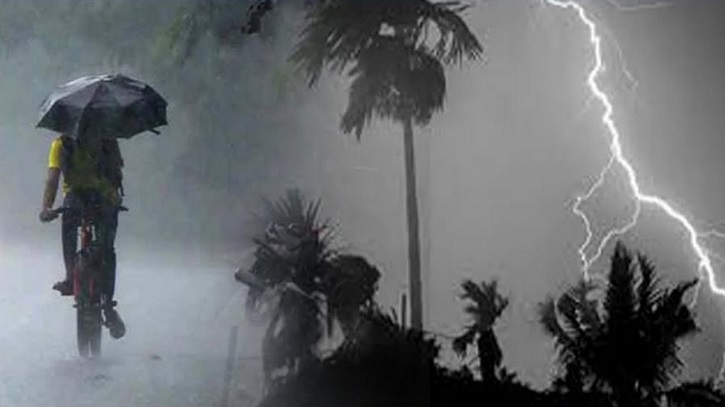 দেশব্যাপী বজ্রসহ ভারী বৃষ্টির আভাস দেশব্যাপী বজ্রসহ ভারী বৃষ্টির আভাস