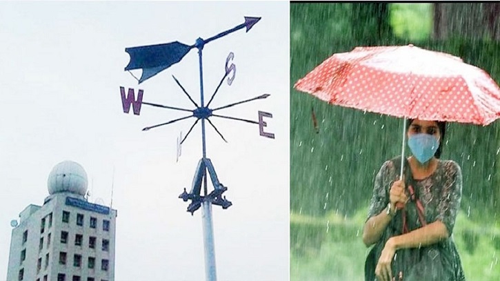 বৃষ্টিপাত ও তাপমাত্রা নিয়ে যে তথ্য দিল আবহাওয়া অধিদপ্তর