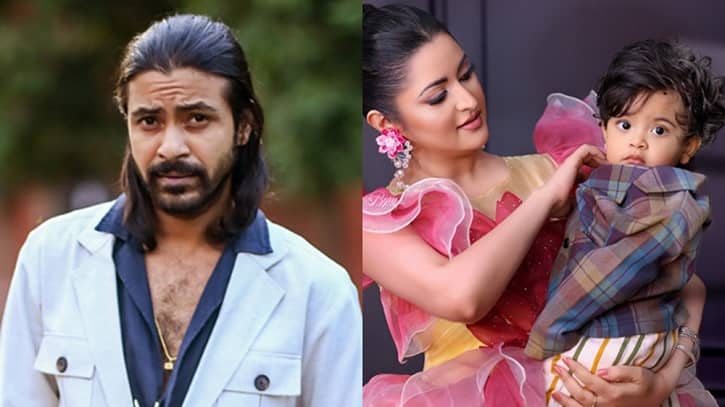 রাজকে ডিভোর্স দিলেন পরীমণি রাজকে ডিভোর্স দিলেন পরীমণি
