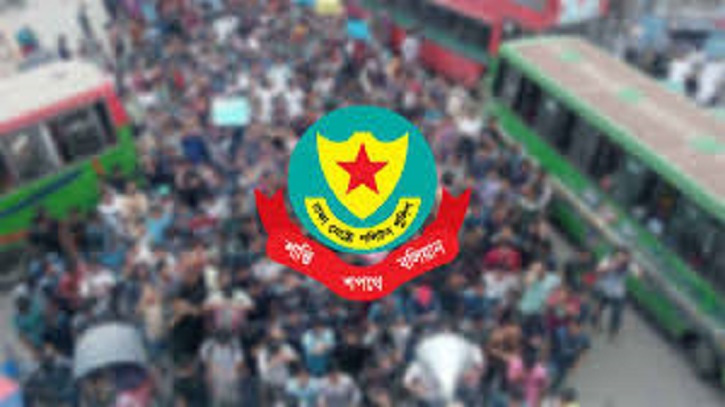 রাজধানীর বেশ কিছু স্থানে সভা–সমাবেশ ও মিছিল নিষিদ্ধের ঘোষণা রাজধানীর বেশ কিছু স্থানে সভা–সমাবেশ ও মিছিল নিষিদ্ধের ঘোষণা
