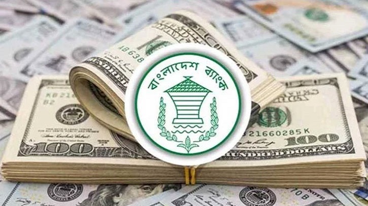 ১২ দিনে রেমিট্যান্স এলো ১০৭ কোটি ডলার ১২ দিনে রেমিট্যান্স এলো ১০৭ কোটি ডলার