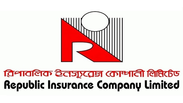 সংবেদনশীল তথ্য ছাড়াই বাড়ছে রিপাবলিক ইন্স্যুরেন্সের শেয়ারদর সংবেদনশীল তথ্য ছাড়াই বাড়ছে রিপাবলিক ইন্স্যুরেন্সের শেয়ারদর