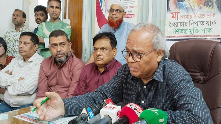 ড. ইউনূস-তারেক রহমানের বৈঠকটি হবে ঐতিহাসিক: রিজভী ড. ইউনূস-তারেক রহমানের বৈঠকটি হবে ঐতিহাসিক: রিজভী