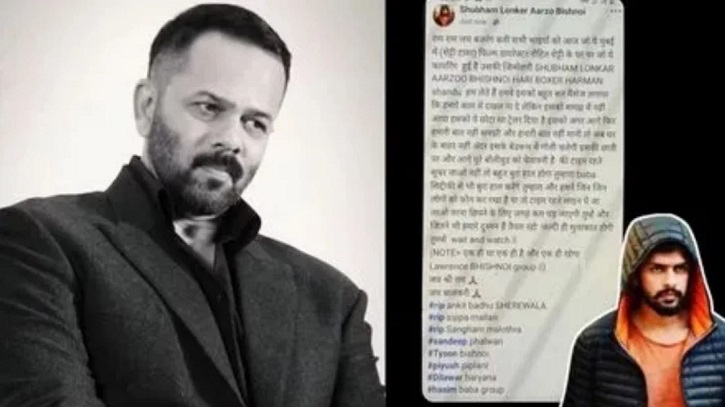 ‘পরের গুলিটা বেডরুমে ঢুকে বুকে গিয়ে লাগবে’ ‘পরের গুলিটা বেডরুমে ঢুকে বুকে গিয়ে লাগবে’