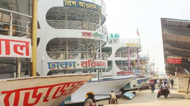 সদরঘাটের ঘটনায় মামলা, নিহত ৫ যাত্রীর মরদেহ হস্তান্তর সদরঘাটের ঘটনায় মামলা, নিহত ৫ যাত্রীর মরদেহ হস্তান্তর