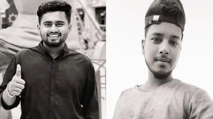 সৌদিআরবে সড়ক দুর্ঘটনায় দুই বাংলাদেশি যুবক নিহত সৌদিআরবে সড়ক দুর্ঘটনায় দুই বাংলাদেশি যুবক নিহত