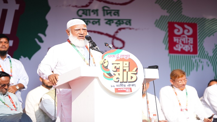 আট দফা এক দফায় পরিণত হলে পরিস্থিতি অত্যন্ত ভয়াবহ হয়ে উঠতে পারে