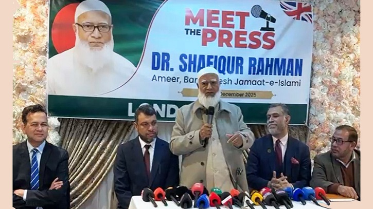 জামায়াত রাষ্ট্রীয় দায়িত্ব পেলে ‘মদিনা সনদের’ আলোকে দেশ পরিচালনা করবে