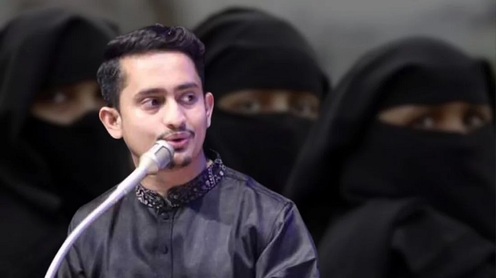 নিকাবের স্বাধীনতা নিয়ে মুখ খুললেন সারজিস আলম নিকাবের স্বাধীনতা নিয়ে মুখ খুললেন সারজিস আলম
