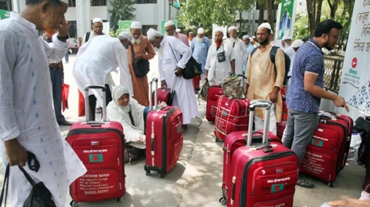 সৌদি আরবে পৌঁছেছেন ৪০ হাজার ৬৬৩ হজযাত্রী সৌদি আরবে পৌঁছেছেন ৪০ হাজার ৬৬৩ হজযাত্রী