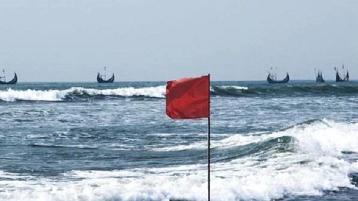 বঙ্গোপসাগরে আবার নিম্নচাপ, সমুদ্রবন্দরগুলোতে সতর্ক সংকেত