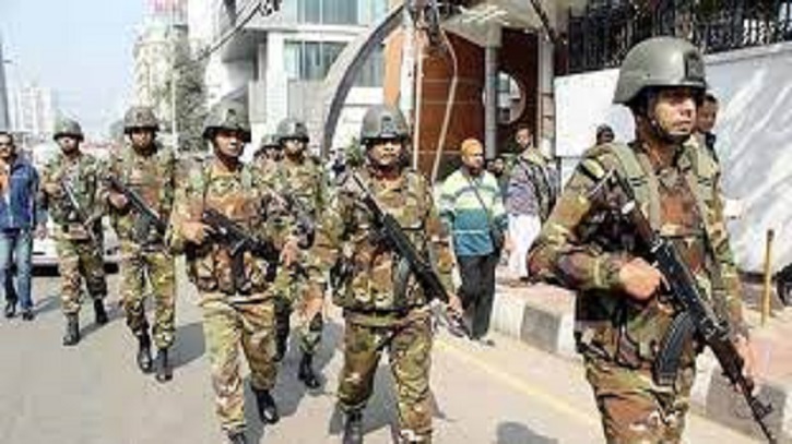 সেনাবাহিনীর অভিযানে ২৮টি গোলাবারুদ উদ্ধার,১০ সন্ত্রাসীকে গ্রেপ্তার সেনাবাহিনীর অভিযানে ২৮টি গোলাবারুদ উদ্ধার,১০ সন্ত্রাসীকে গ্রেপ্তার