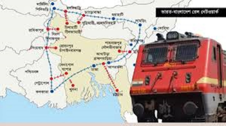 বাংলাদেশ এড়িয়ে সমুদ্রপথে সেভেন সিস্টার্সকে যুক্ত করতে নতুন প্রকল্প বাংলাদেশ এড়িয়ে সমুদ্রপথে সেভেন সিস্টার্সকে যুক্ত করতে নতুন প্রকল্প