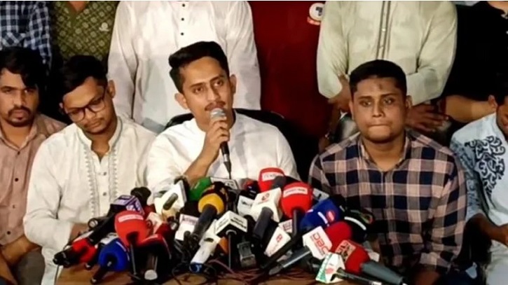 ‘শহীদী মার্চে’ শহীদ পরিবারের সদস্যদের অংশগ্রহণের আহ্বান ‘শহীদী মার্চে’ শহীদ পরিবারের সদস্যদের অংশগ্রহণের আহ্বান