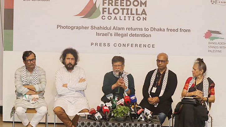প্রস্রাব করে সেখানে ফ্লোটিলার যাত্রীদের বসিয়ে রেখেছিল: শহিদুল আলম