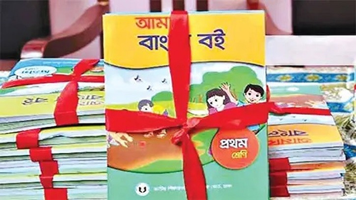 শিক্ষাবর্ষের শুরুতেই সব শিক্ষার্থীর হাতে বই পৌঁছাবে: এনসিটিবি