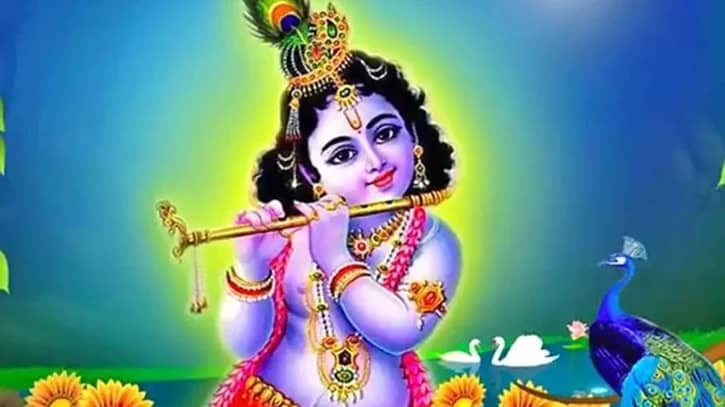 আজ শুভ জন্মাষ্টমী আজ শুভ জন্মাষ্টমী