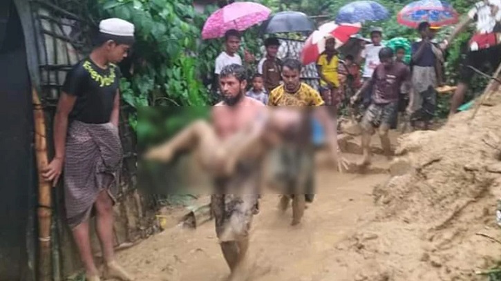 ভারী বৃষ্টিতে পাহাড় ধসে কক্সবাজারে একদিনে ৬ জনের মৃত্যু ভারী বৃষ্টিতে পাহাড় ধসে কক্সবাজারে একদিনে ৬ জনের মৃত্যু