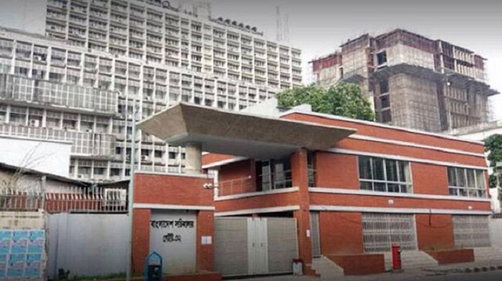 সচিবালয়ের ভেতরে মিছিল-সমাবেশ নিষিদ্ধ, আদেশ জারি সচিবালয়ের ভেতরে মিছিল-সমাবেশ নিষিদ্ধ, আদেশ জারি