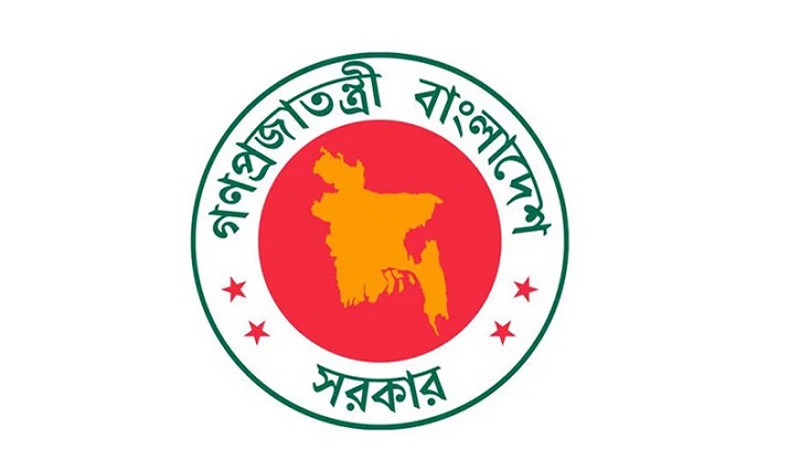 ২৫ ফেব্রুয়ারিকে ‘জাতীয় শহীদ সেনা দিবস’ ঘোষণা ২৫ ফেব্রুয়ারিকে ‘জাতীয় শহীদ সেনা দিবস’ ঘোষণা