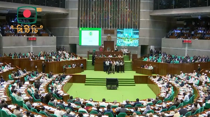 সংসদ অধিবেশন শুরু