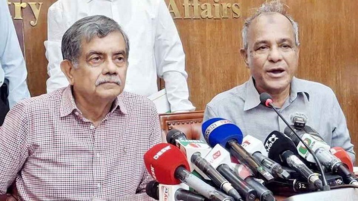 রাকসু ও চাকসু নিয়ে কোনো উদ্বেগ নেই : স্বরাষ্ট্র উপদেষ্টা রাকসু ও চাকসু নিয়ে কোনো উদ্বেগ নেই : স্বরাষ্ট্র উপদেষ্টা