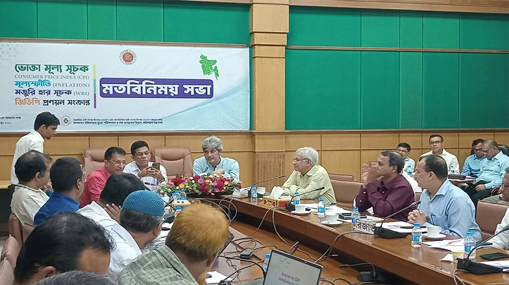 মূল্যস্ফীতি ও জিডিপির হিসাব পদ্ধতি সংস্কার করছে সরকার মূল্যস্ফীতি ও জিডিপির হিসাব পদ্ধতি সংস্কার করছে সরকার