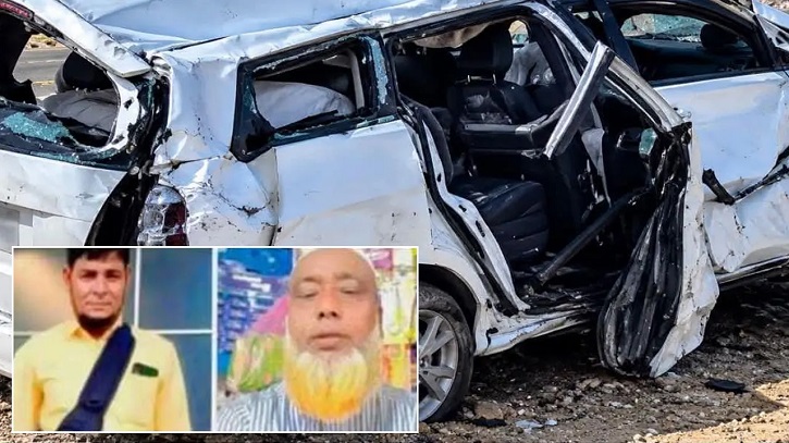 সৌদি আরবে সড়ক দুর্ঘটনায় ৪ বাংলাদেশি নিহত সৌদি আরবে সড়ক দুর্ঘটনায় ৪ বাংলাদেশি নিহত