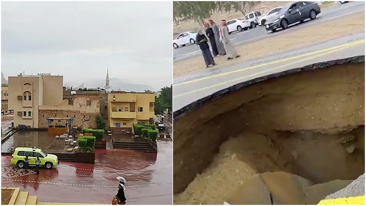 সৌদিতে ব্যাপক বৃষ্টিপাতে ভূমিধস