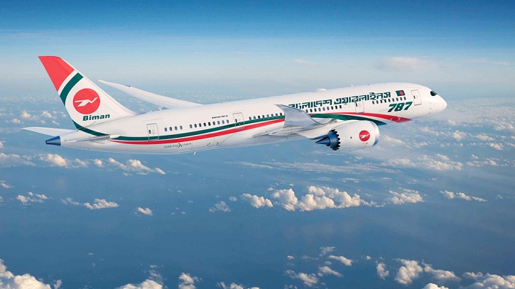 সাশ্রয়ী ভাড়ায় দেশে ফিরবেন সৌদিতে কর্মরত বাংলাদেশি কর্মীরা