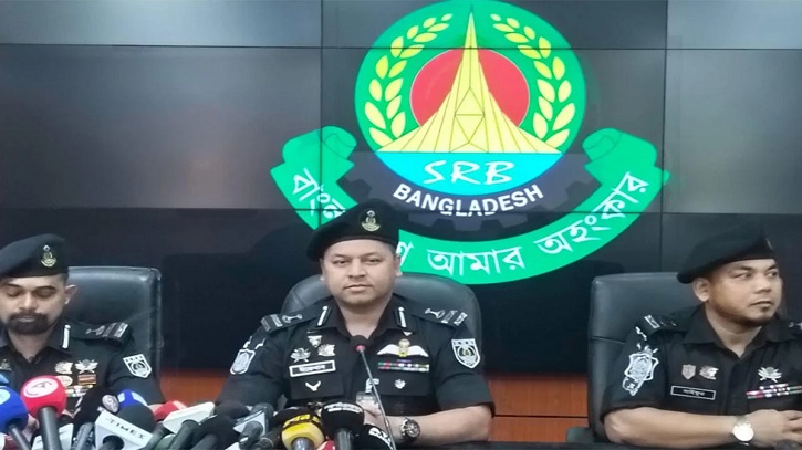 লুট হওয়া অস্ত্রের তথ্য দিলেই মিলবে পুরস্কার