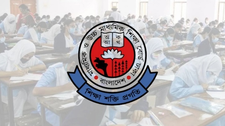 তিন বর্ষের সিলেবাসে হবে ২০২৭ সালের এসএসসি পরীক্ষা