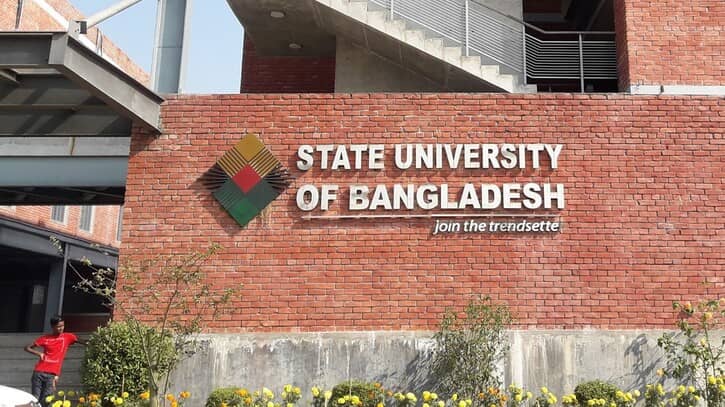 স্টেট ইউনিভার্সিটি বন্ধ ঘোষণা স্টেট ইউনিভার্সিটি বন্ধ ঘোষণা