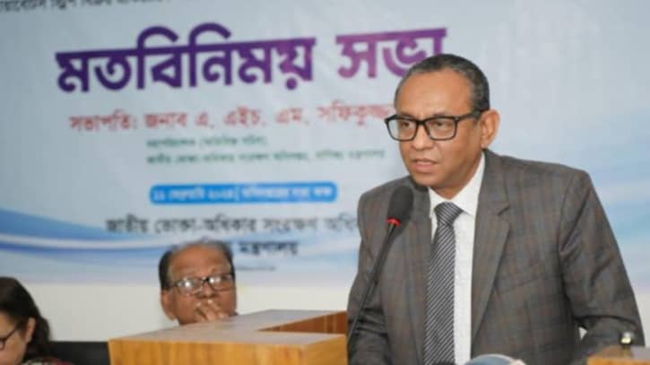 ডায়াবেটিস মাপার নকল স্ট্রিপ, দুটি প্রতিষ্ঠান বন্ধ ঘোষণা ডায়াবেটিস মাপার নকল স্ট্রিপ, দুটি প্রতিষ্ঠান বন্ধ ঘোষণা