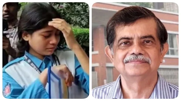 প্রথম পরীক্ষা মিস করা শিক্ষার্থীর পরীক্ষা নেওয়ার চেষ্টা চলছে : শিক্ষা উপদেষ্টা প্রথম পরীক্ষা মিস করা শিক্ষার্থীর পরীক্ষা নেওয়ার চেষ্টা চলছে : শিক্ষা উপদেষ্টা