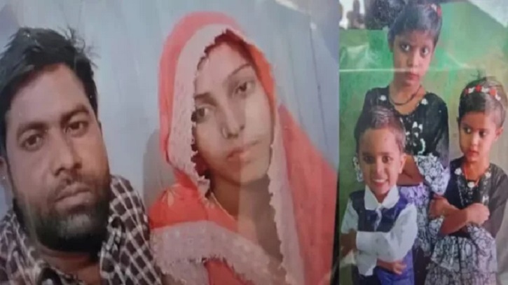 ৩ সন্তানকে হত্যার পর দম্পতির ‘আত্মহত্যা’, ভিডিও বার্তা উদ্ধার