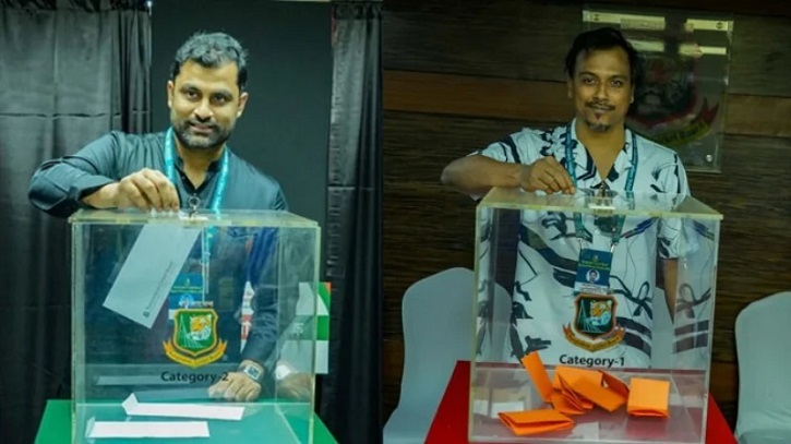 বিসিবি নির্বাচনে ভোট দিলেন তামিম-রুবেলরা, সন্ধ্যায় ফল প্রকাশ বিসিবি নির্বাচনে ভোট দিলেন তামিম-রুবেলরা, সন্ধ্যায় ফল প্রকাশ