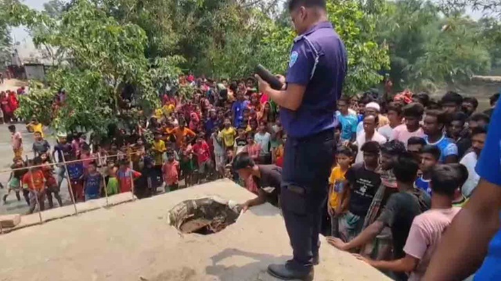 সেপটিক ট্যাংকে নেমে ৩ জনের মৃত্যু