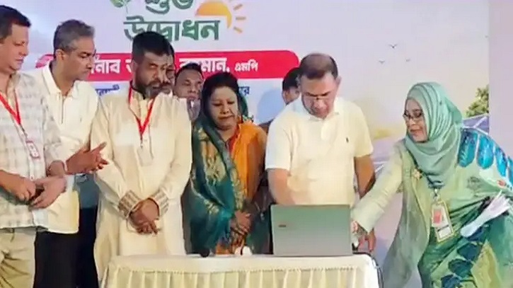 দেশের প্রথম সৌরবিদ্যুৎ প্রকল্পের উদ্বোধন করলেন প্রধানমন্ত্রী