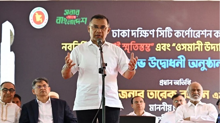 স্বৈরাচারের ফেরার পথ খুলে দেয়া হবে জুলাই ও মুক্তিযুদ্ধের শহীদদের সঙ্গে গাদ্দারি: প্রধানমন্ত্রী