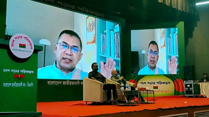 ৫০ লাখ ফ্যামিলি কার্ড ও ১ কোটি কর্মসংস্থান করবে বিএনপি