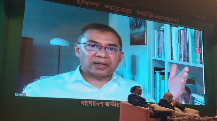 আমরা এখনো সিরিয়াস না হলে দেশের অস্তিত্ব হুমকির সম্মুখীন হবে : তারেক রহমান