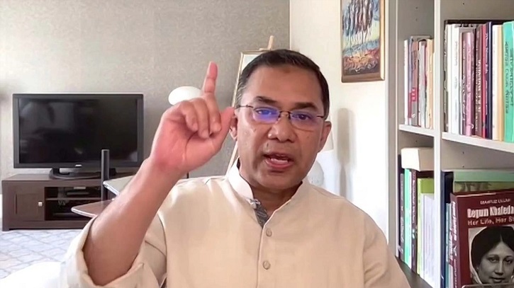 আর কেউ যেন গুমের শিকার না হয়, রাষ্ট্রকে জোরালো ভূমিকা রাখতে হবে: তারেক রহমান আর কেউ যেন গুমের শিকার না হয়, রাষ্ট্রকে জোরালো ভূমিকা রাখতে হবে: তারেক রহমান