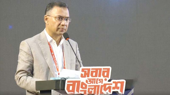 কৌশলের নামে গুপ্ত কিংবা সুপ্ত বেশ ধারণ করেনি বিএনপি: তারেক রহমান