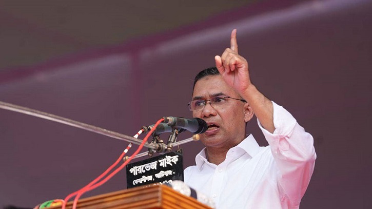 নির্বাচন বাধাগ্রস্ত করতে একটি গোষ্ঠী ষড়যন্ত্র করছে: তারেক রহমান