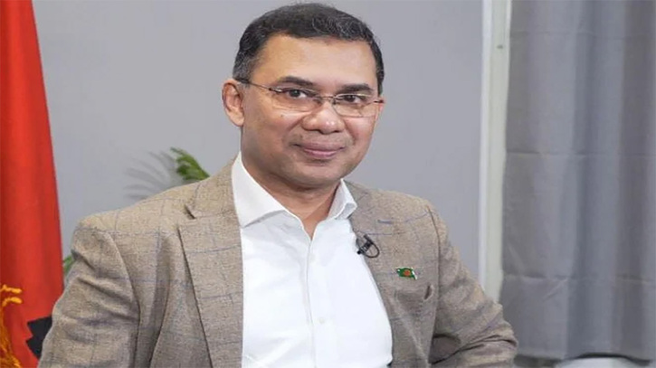 রাষ্ট্রদ্রোহ মামলায় খালাস পেলেন তারেক রহমান রাষ্ট্রদ্রোহ মামলায় খালাস পেলেন তারেক রহমান